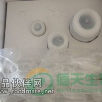 PCR 檢測試劑