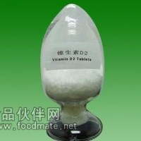 維生素D2