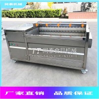 不銹鋼馬蹄毛輥去皮清洗機全自動豬頭羊頭毛輥清洗機