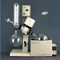 亞榮旋轉蒸發儀RE-5203蒸發器