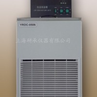 研承儀器微機溫控低溫恒溫槽