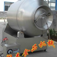 自動真空滾揉機