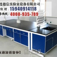 秦皇島全鋼實驗臺 鋼木實驗臺