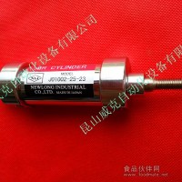 NLI紐朗工業縫紉機氣動切刀氣缸J01002-25-23，可以8-10年