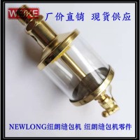 D03002紐朗牌縫包機油杯NEWLONG自動潤滑注油器廠家