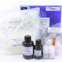 食物微生物DNA提取試劑盒