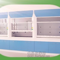 通風(fēng)柜
