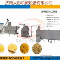 玉米片生產(chǎn)設(shè)備