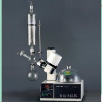 金葉牌RE-52AA旋轉(zhuǎn)蒸發(fā)儀上海亞榮