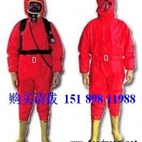 供應耐酸堿工作服，耐油工作服