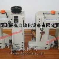 紐朗DS-9C縫包機銷售 現貨提供