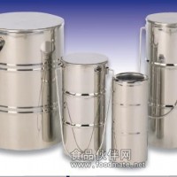工業(yè)用廣口杜瓦瓶