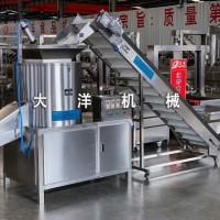 大洋牌新款全自動果蔬切泥機 高效率連續式果蔬打漿機