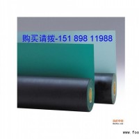 供應抗靜電臺墊，礦用抗靜電膠墊
