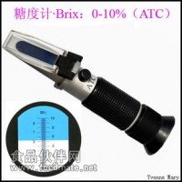 全國包快遞費/HT-111糖度計0~10%/高精度自動溫補
