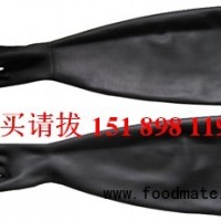 供應操作箱手套,隔離箱手套
