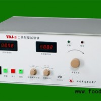 YDJ-3 工頻耐壓試驗儀