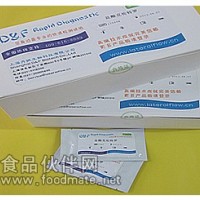沙丁胺醇快速檢測卡
