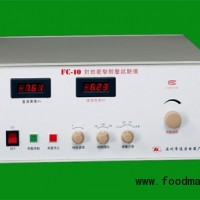(對地)沖擊耐壓試驗儀FC-10