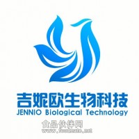 RTE大鼠氣管上皮細胞