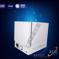 SSXF-2.5-10一體化可編程實(shí)驗(yàn)室烘箱 操作規(guī)程 產(chǎn)品作用