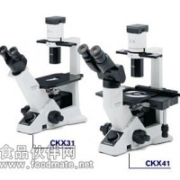新奧林巴斯CKX31,CKX41倒置生物顯微鏡冠為代理現貨銷售價格優惠
