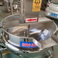 500L電加熱可傾攪拌夾層鍋 涼粉熬煮鍋