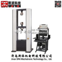 微機控制電子萬*材料試驗機 金屬材料力學性能試驗機價格