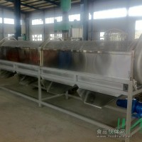 滾筒分級機\山楂核桃紅棗分級機
