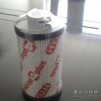0660R010BN/HC賀德克液壓濾芯