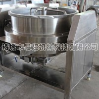 果醬食品加工炒鍋下攪拌行星炒鍋價格