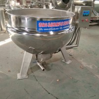 立式夾層鍋200L電加熱立式鹵煮鍋 蒸氣鹵煮夾層鍋