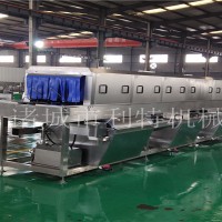 雞蛋托盤清洗機  面包托盤清洗機 肉串托盤清洗設備