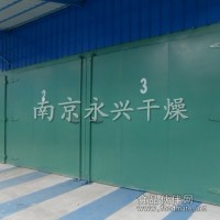 供應農產品烘房-大型烘房-蒸汽烘箱