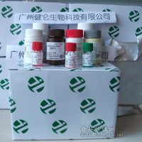 豬輪狀病毒檢測試劑盒