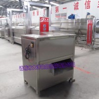 大洋機械專業生產果蔬切片機 經濟款杏鮑菇切片設備