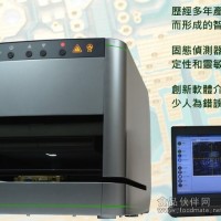 進口臺式膜厚儀
