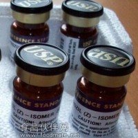 移液器P2.5-價(jià)格