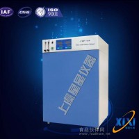 HH.CP-01二氧化碳培養(yǎng)箱 使用方法 低價促銷