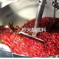 蒜蓉辣醬炒鍋 醬料熬制燃氣夾層鍋 食品炒料機不銹鋼304材質