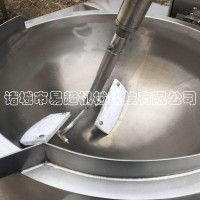 清油火鍋底料炒鍋