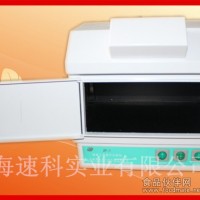 暗箱式三用紫外分析儀
