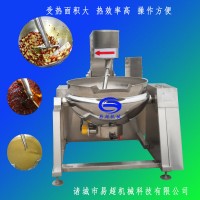 辣椒醬攪拌炒鍋 廠家直銷 電加熱炒鍋 不銹鋼大型火鍋底料炒