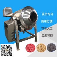 炒貨機(jī)設(shè)備廠家電磁炒貨機(jī)價(jià)格