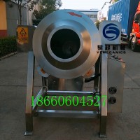供應(yīng)芝麻滾筒炒鍋 滾筒炒鍋價格 滾筒炒鍋廠家
