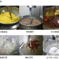 焦糖糖漿熬制設備 大型不銹鋼行星攪拌炒鍋 高粘度醬料熬制機