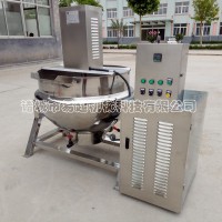 醬料炒鍋設備廠家 行星炒鍋