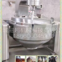 大型燃氣中藥材炒鍋廠家 燃氣中藥烘干機價格|圖片