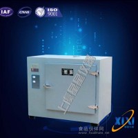 8401A-00遠(yuǎn)紅外不銹鋼內(nèi)膽高溫烘箱 使用說明 制造商