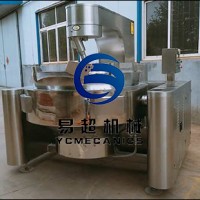 辣椒醬行星攪拌炒鍋 行星全自動(dòng)攪拌炒鍋價(jià)格